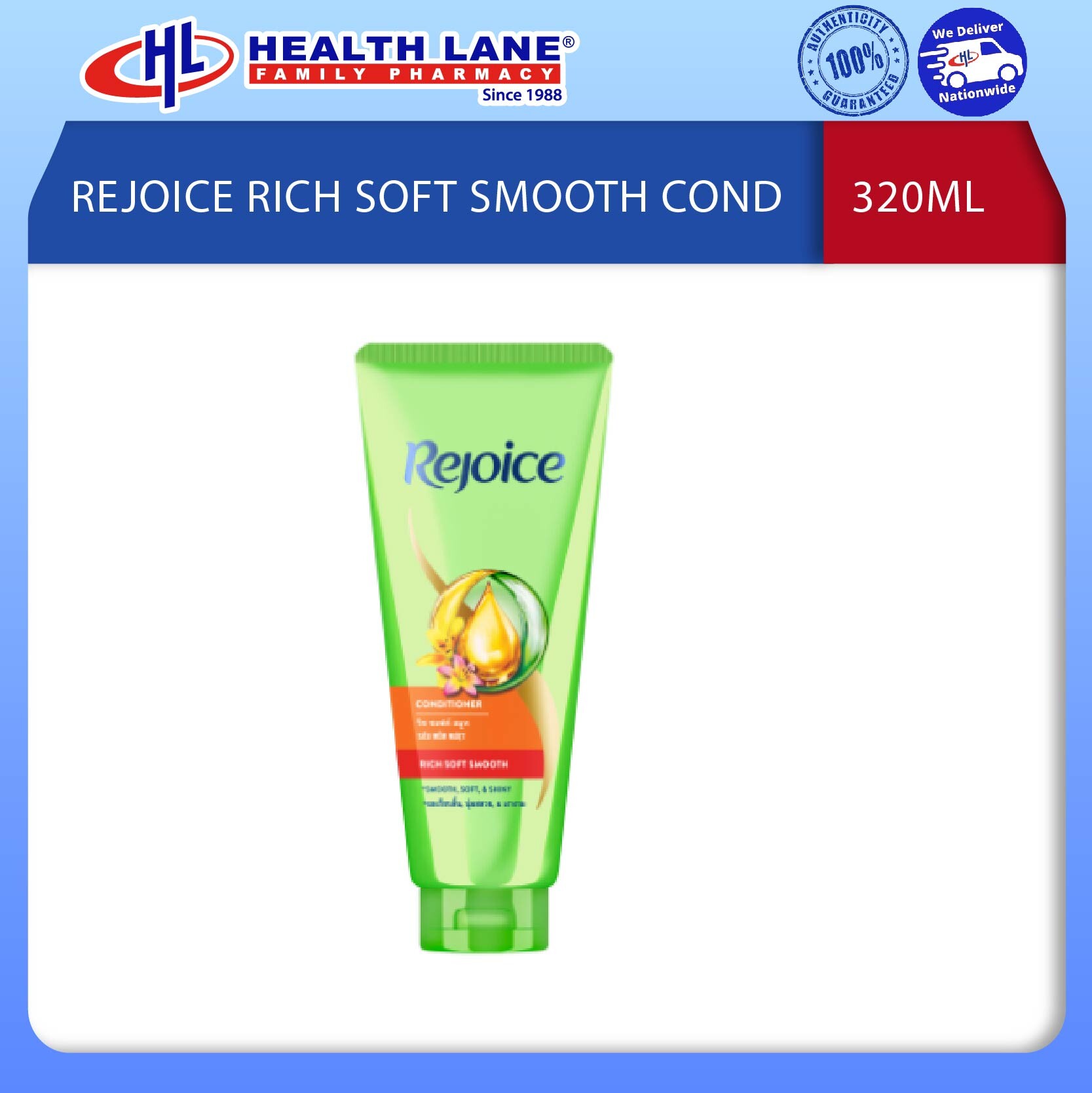 REJOICE RICH SOFT SMOOTH PERAPI (300ML)